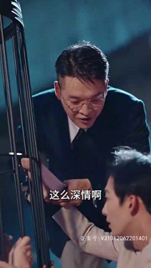 女主她一心只想搞事业（100集）第三季