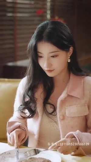 他的金丝雀（80集）每日短剧分享