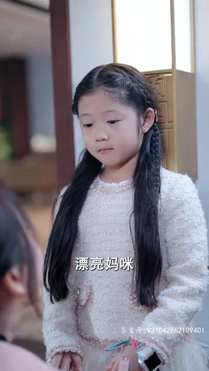 逃妻归来三个女宝甜又飒（89集）超级好看的短剧