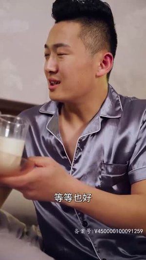 我的夫人会仙术（100集）大结局太过瘾了