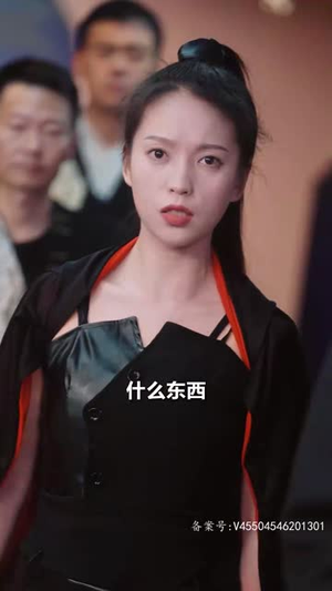 神君之上（99集）男主角是谁