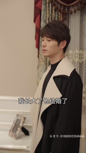 磐龙（94集）不用花钱看全剧