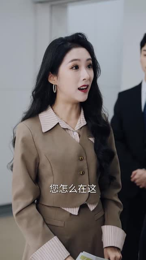 宝贝当家计划（101集）短剧追不停