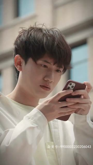 我有黄金眼（84集）短剧中追到爽