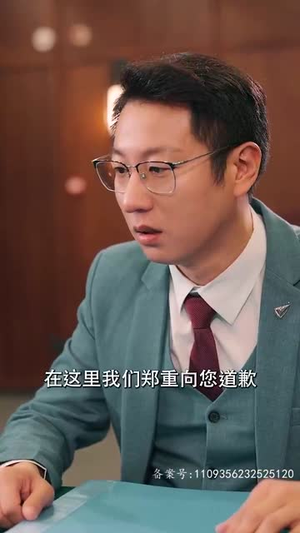 保镖老爸（62集）免费短剧全集看