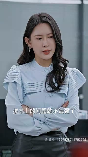 隐龙之护妻高手(100集) 隐龙之护妻高手(100集)完整版免费观看