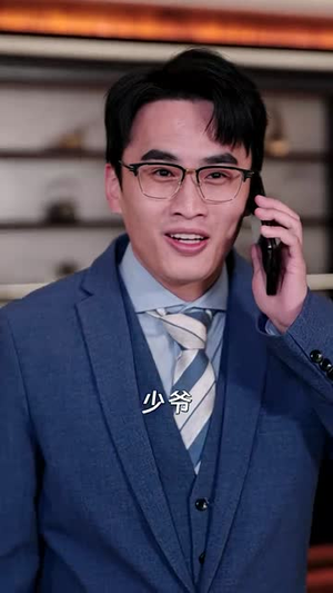 号外,重生大佬掉马甲了(94集) 号外,重生大佬掉马甲了(94集)哪个短剧网能看