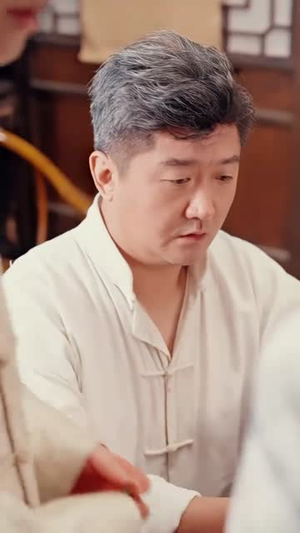 我在民国当祖宗（91集）最后一集