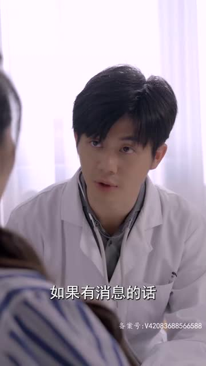 虐爱成瘾:霸总不肯放过我(88集) 虐爱成瘾:霸总不肯放过我(88集)精彩的网络短剧