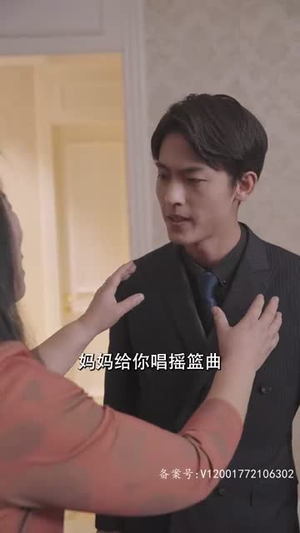 逆风大小姐（94集）短剧演员排行榜