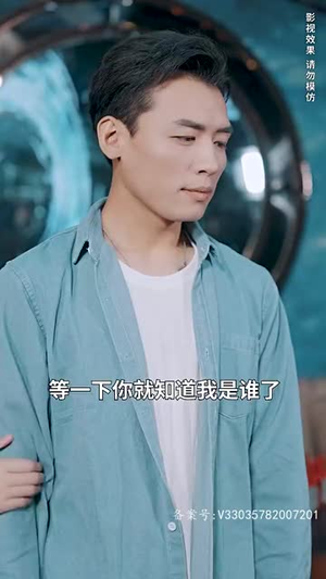 天尊觉醒(104集) 天尊觉醒(104集)我全都看完了