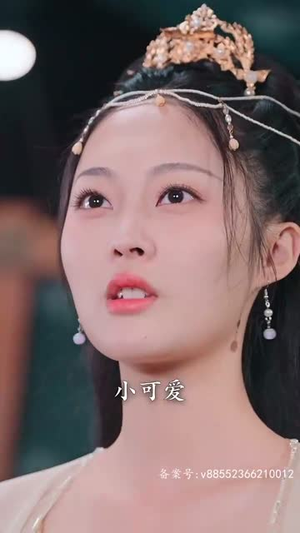 破天（90集）好看的国产短剧