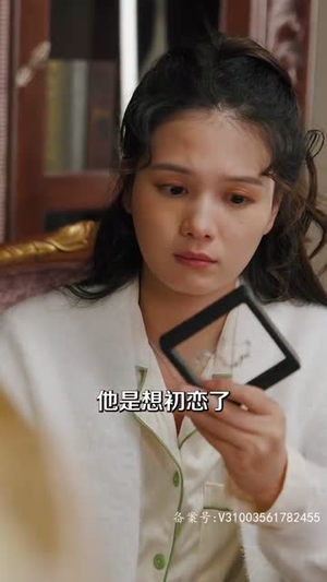 渣男逃婚当场改嫁首富（100集）太好看了短剧