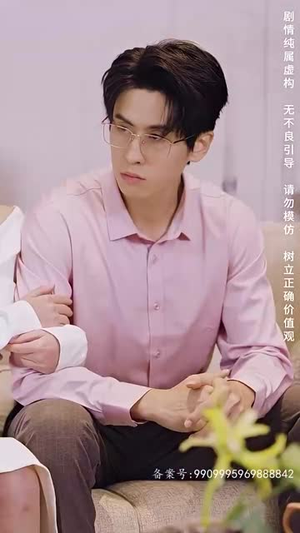 国家分配对象我摇到了世界首富（98集）第三季