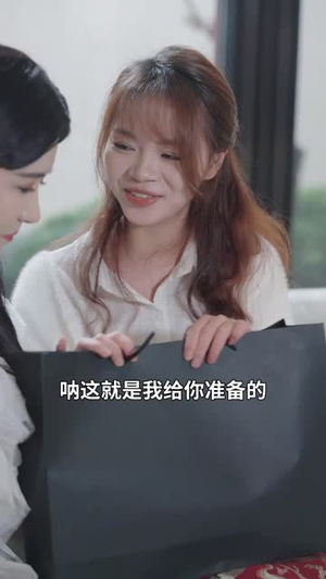 镇龙（98集）越看越好看短剧