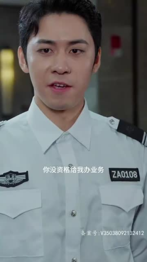 我爸是神豪（81集）短剧上头又好看