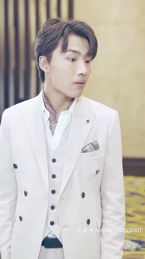 降世（84集）第一集