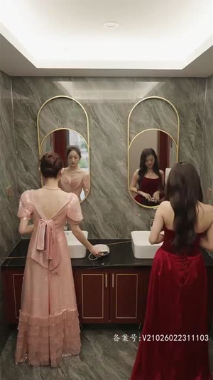 我和情敌联手了（94集）全集免费