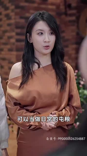 我在寒武纪元当城主（90集）热门短剧看不停