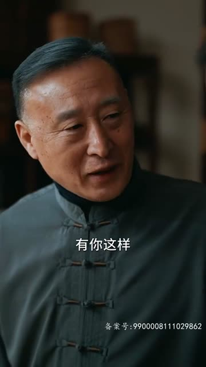 王妃娘娘闯现代（91集）热门短剧追到爽