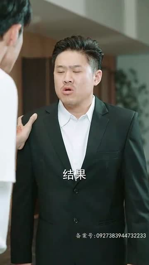 鬼谷门：天罚降世（100集）爆火短剧抢先看