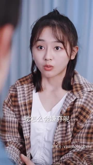 全世界总裁爱上我（76集）全集