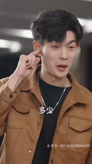 新：魔幻手机短剧也太好看了