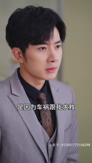 闪婚当天，我怀上了豪门继承人（92集）经典回顾免费看