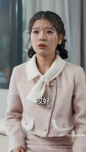 摊牌了我的五个哥哥是大佬 80集最火短剧推荐