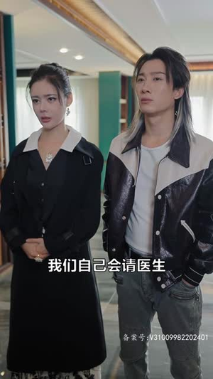 登神（88集）爆款短剧推荐