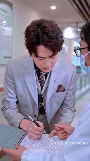 快递员逆袭人生 100集 快递员逆袭人生 100集温柔追捕短剧