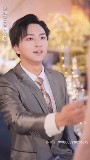 慕月而来（80集）短剧也太好看了