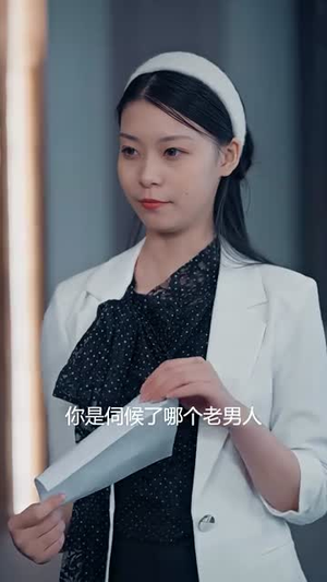 长风漫漫漫星河（90集）好短剧分享