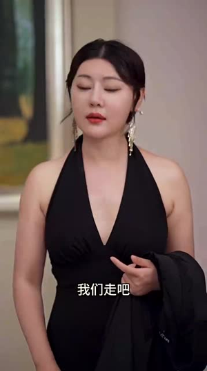 下一站遇见(92集) 下一站遇见(92集)免费全集短剧