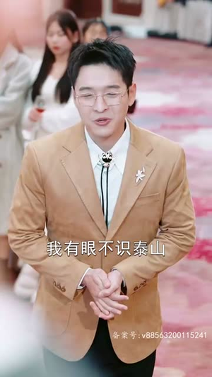 我重生了十万次（83集）短剧中追到爽