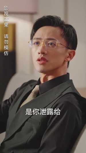 隐婚老公是豪门（89集）免费短剧合集