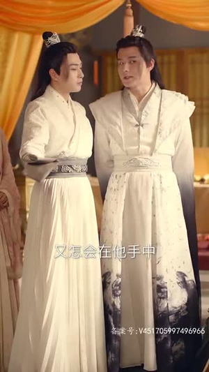 穿书后公主爱上我(93集) 穿书后公主爱上我(93集)每日短剧分享