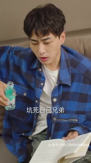 穿书后公主爱上我(93集) 穿书后公主爱上我(93集)精彩短剧合集