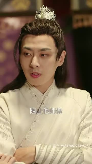 穿书后公主爱上我（93集）最后一集