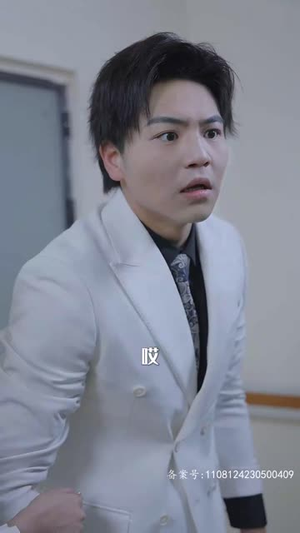 我有一个井汐汐（97集）短剧看全集