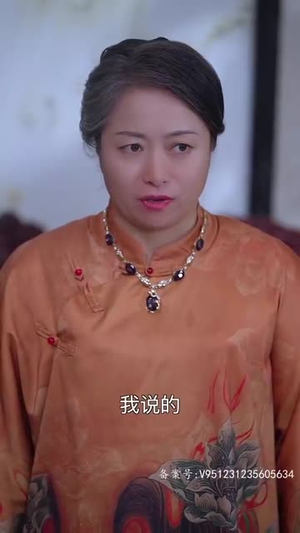 酆都大帝（85集）爆款短剧抢先看