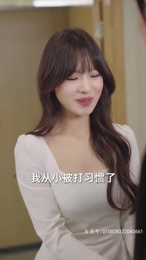 时空穿越：孙女带我来改命（85集）爆款短剧抢先看