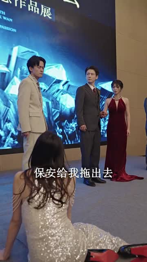 总裁夫人的反攻手册（94集）看短剧放松一下