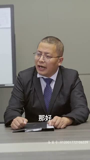 千龙之首(105集) 千龙之首(105集)热门短剧来袭