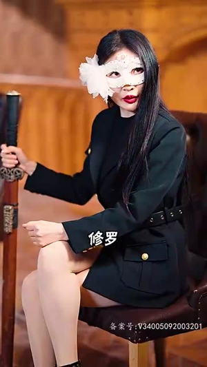 独霸天下（100集）精彩短剧热播中