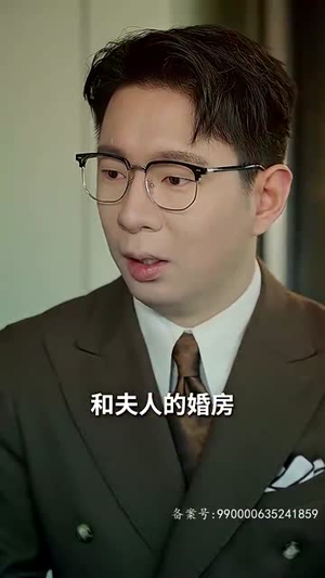 恋爱脑她失忆了（90集）超甜短剧抢先看