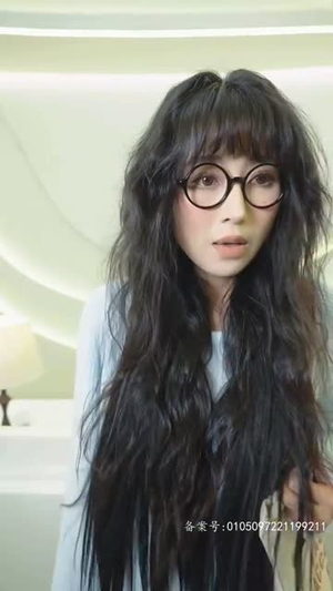 林深暗香来(80集) 林深暗香来(80集)追短剧太上头了