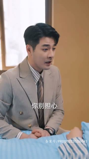 狂飙之惹不起的奶爸(99集) 狂飙之惹不起的奶爸(99集)百度在线观看