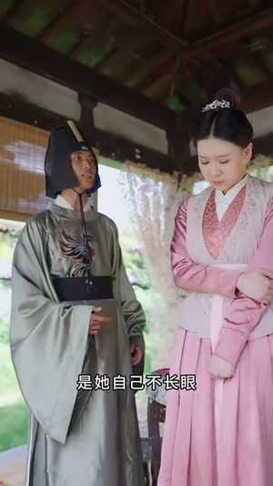 开局穿越从天而降在青楼（84集）小短剧抢先看