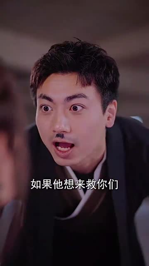 八荒（98集）在哪里看